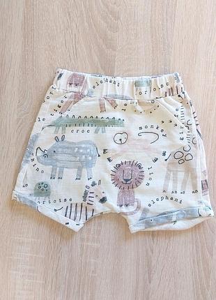 Шорти 9/12 міс