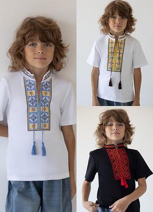 Вишиванка  для хлопчиків з коротким рукавом, сорочка з вишитим орнаментом, трикотажна, бавовняна
