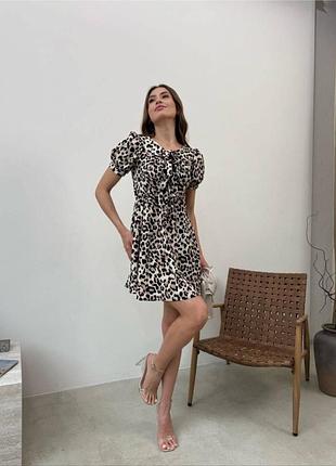 Легкое летнее платье