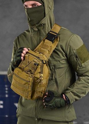 Тактична сумка нагрудна enders cayot