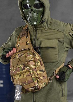 Сумка-слінг тактична silver knight мультикам 7л (098) вт6745