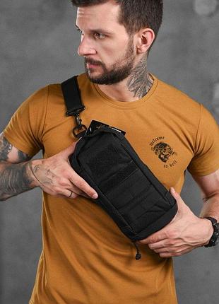 Сумка на плечо тактическая рюкзак однолямочный silver knight черная  вн11060