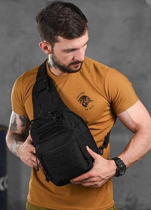 Нагрудная сумка silver knight black ра4979