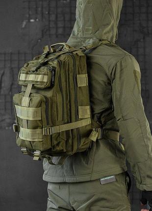 Тактичний штурмовий рюкзак 25л вт6615