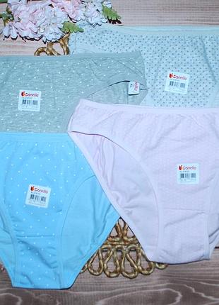 Набор 4 шт трусики слипы хл донелла donella