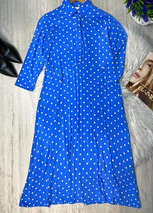 Сукня плаття сарафан міді максі