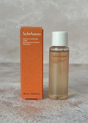 Sulwhasoo - gentle cleansing foam - ніжна очищувальна пінка для обличчя, 25 ml