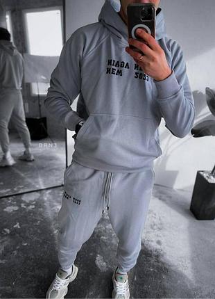 Костюм чоловічий спорт