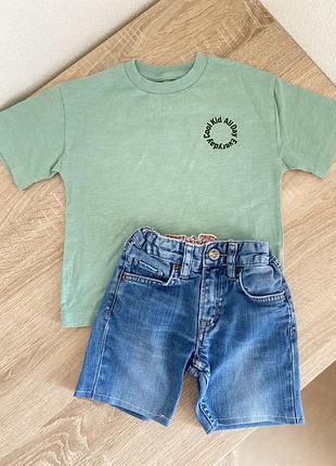 Футболка і шорти