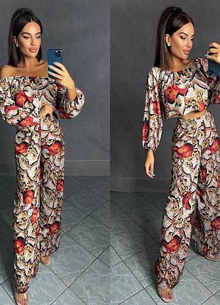 Костюм брючный