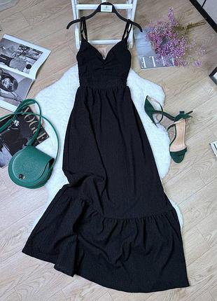 Платье длинное