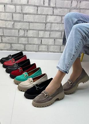 Лоферы натуральная замша/кожа