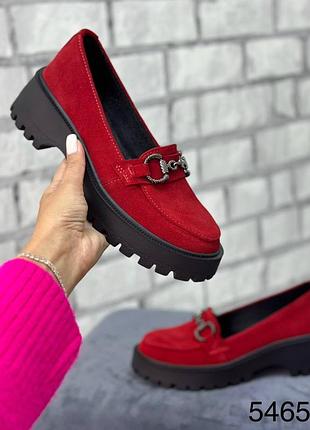 Лофери натуральна замша