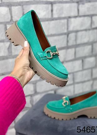 Лофери натуральна замша