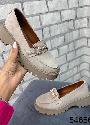 Лофери натуральна замша