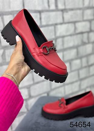 Лофери натуральна шкіра