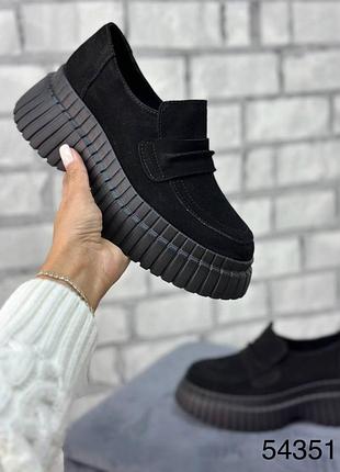 Лоферы натуральная замша