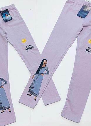 Лосіни бавовняні набір із 2шт нові