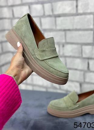 Лофери натуральна замша