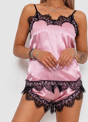 Піжама жіноча сатінова, колір рожевий