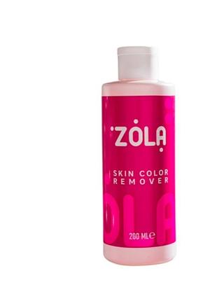 Ремувер для бровей