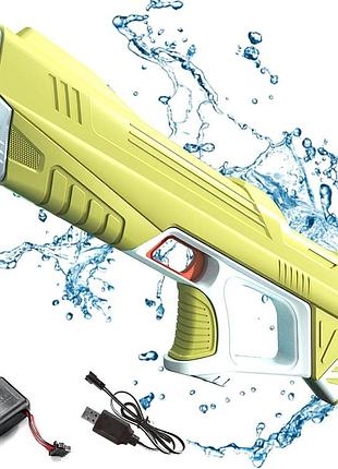 Водяной электрический автомат на аккумуляторе water superior gun бластер  с автоматическим насосом желтый