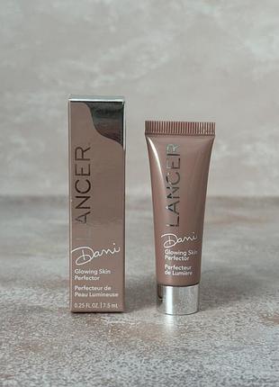 Lancer - dani glowing skin perfector - сяючий лосьйон для обличчя, 7.5 ml