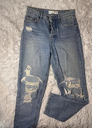 Штани, джинси  з розрізами та дирками, рвані джинси