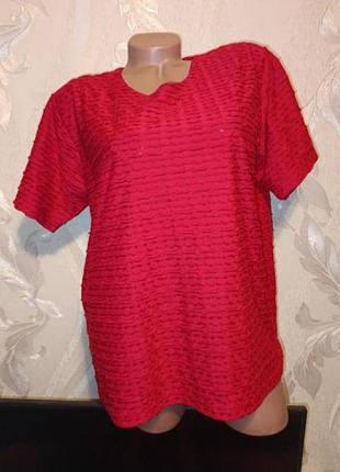 Футболка женская