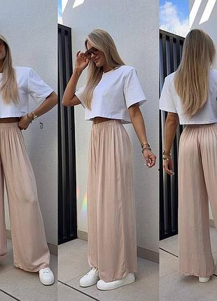 Легкі брюки палаццо ✔️супер ціна ✔️лідер продажів