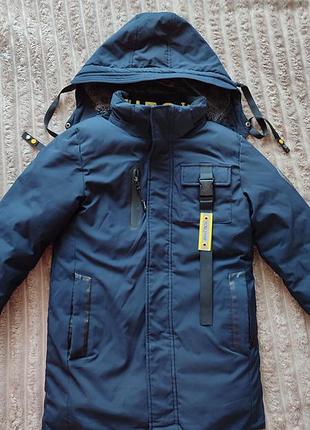 Куртка подростковая зимняя в хорошем состоянии.