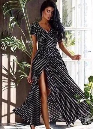 Платье макси