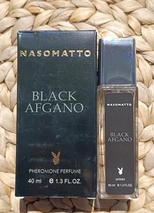 Nasomatto black afgano pheromone parfum унісекс 40 мл