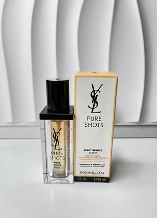 Yves saint laurent pure shots night reboot serum