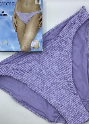 Купальник ( низ) жіночий