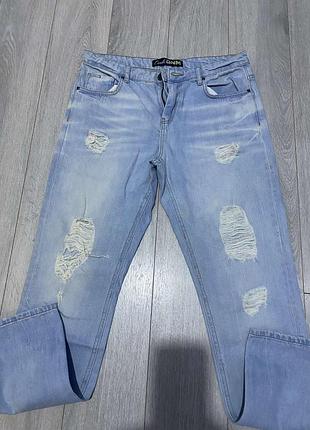 Блакитні джинси