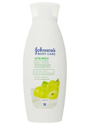 Успокаивающий лосьон для тела с разовой водой johnson’s body care vita-rich 250 мл