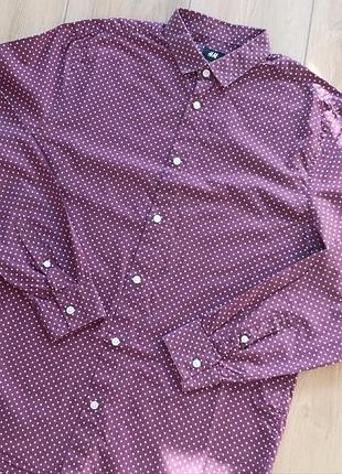 Чоловіча сорочка