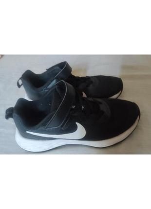 Кроссовки легкие унисекс