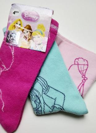 Носки набор 3 пары размер 31-34