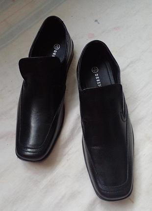 Шкільні туфлі на хлопчика