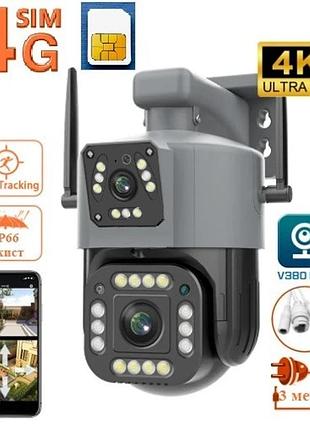 Уличная 4g камера v380 8мп 2 объектива удаленный просмотр поддержка sim-карт вращение сигнализация