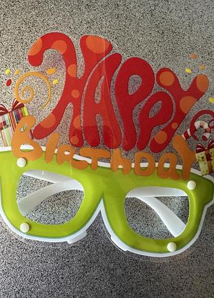 Праздничные очки happy birthday