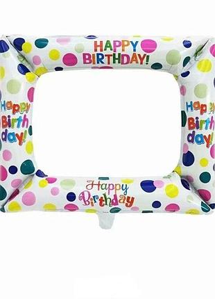 Товары к празднику/ воздушный шар " фоторамка до дня рождения"