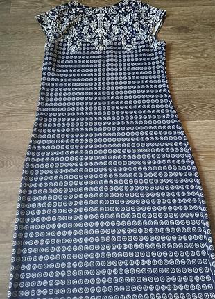 Нарядное красивое платье
46-48раз