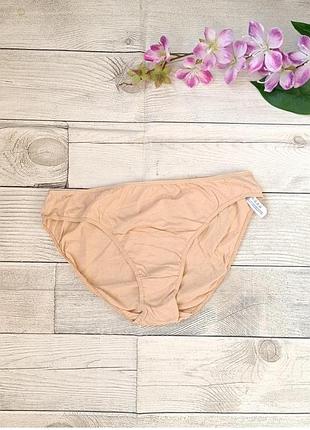 Трусики жіночі плавки бікіні класичні бавовна