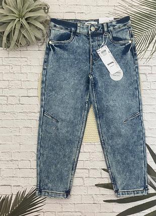 Джинси мом на 116 см