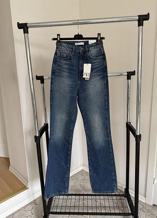 Джинси жіночі висока посадка