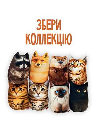 Плюшевая антистресс-игрушка бэнгальский кот 33104 10