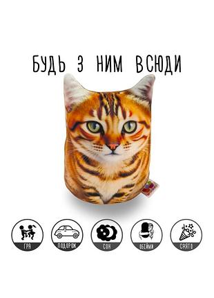 Плюшевая антистресс-игрушка бэнгальский кот 33104 7